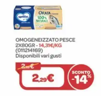 Bimbo Store Omogeneizzato pesce offerta