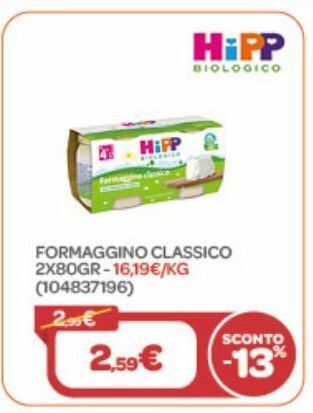 Bimbo Store Formaggino classico 2x80gr offerta