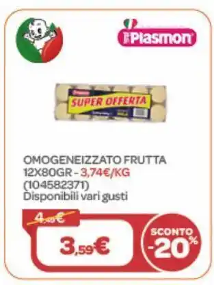 Bimbo Store Omogeneizzato frutta 12x80gr offerta