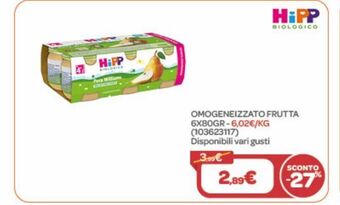 Bimbo Store Omogeneizzato frutta 6x80gr offerta