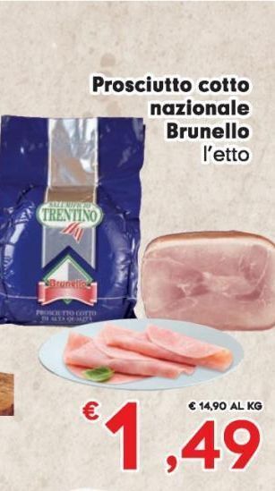 Despar Prosciutto cotto nazionale brunello l'etto offerta