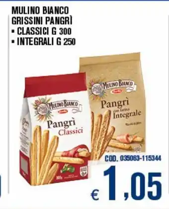 Adhoc Grissini pangrì mulino bianco offerta