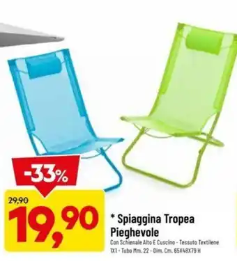 DPiù Spiaggina Tropea Pieghevole offerta