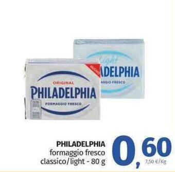 Pam Philadelphia formaggio fresco classico/light - 80 g offerta