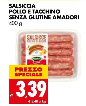 Tigros Amadori Salsiccia Pollo e Tacchino Senza Glutine 400 g offerta