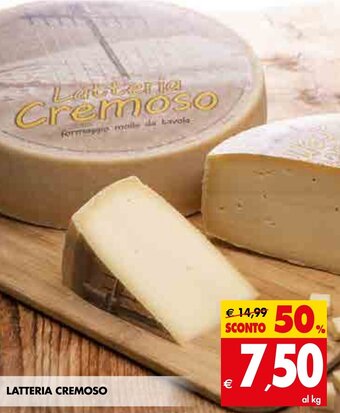 Tigros Latteria Cremoso offerta