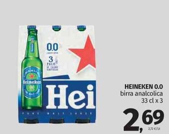 Pam Heineken 0.0 birra analcolica 33 cl x 3 offerta
