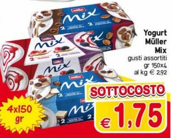 Kanguro Müller Mix Yogurt gusti assortiti gr 150x4 offerta