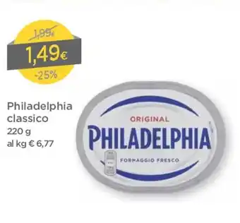 DPiù Philadelphia Classico 220g offerta
