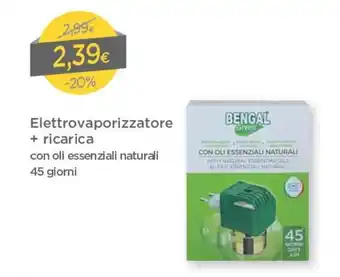 DPiù Bengal Elettrovaporizzatore + Ricarica 45 giorni offerta