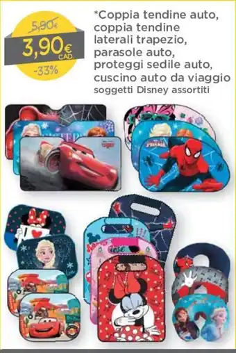 DPiù Coppia Tendine Auto, Coppia Tendine Laterali Trapezio, parasole auto, proteggi desile auto, cuscino auto da viaggio offerta