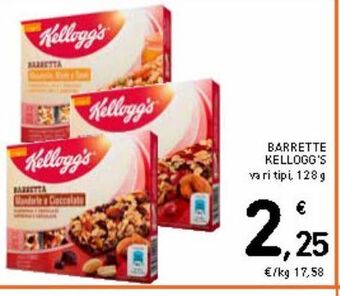Spazio Conad Barrette kellogg's offerta