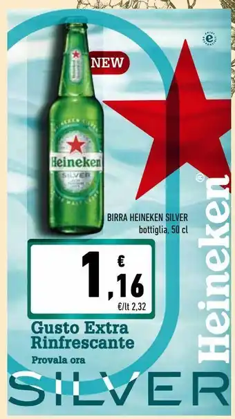 Conad Birra heineken silver offerta