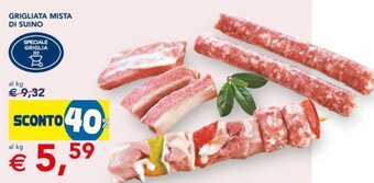 Esselunga Grigliata Mista di Suino offerta