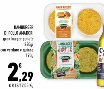 Conad City Amadori Hamburger di Pollo 280 g/190 g offerta