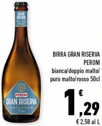 Conad City Peroni Gran Riserva Birra 50 cl offerta