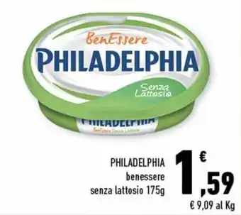 Conad City Philadelphia 175 g offerta