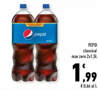Conad City Pepsi 2x1,5 L offerta