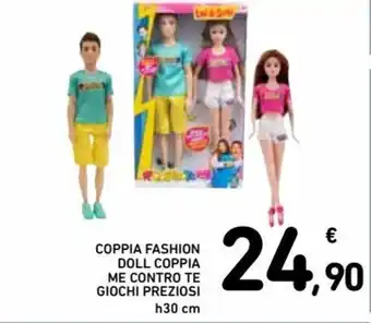 Spazio Conad Coppia Fashion Doll Coppia Me Contro Te Giocchi Preziosi h30 cm offerta