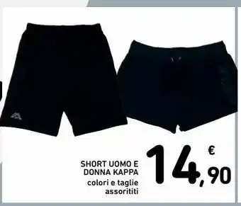 Spazio Conad Short uomo e donna kappa offerta