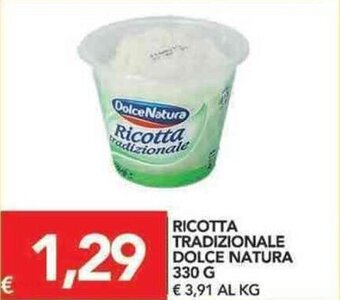 TuoDi Dolce Natura Ricotta Tradizionale 330g offerta