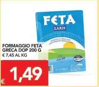 TuoDi Feta Greca Formaggio Dop 200g offerta