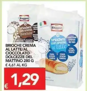 TuoDi Dolcezze del Mattino Brioche Crema Al Latte/Al Cioccolato 280g offerta