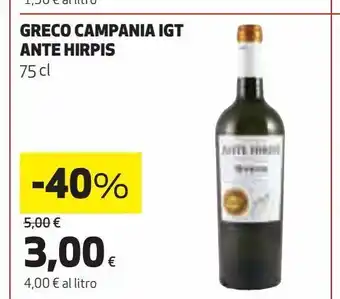 Ipercoop Greco campania igt ante hirpis offerta