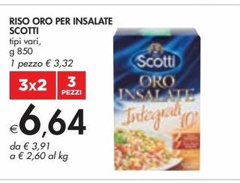 Riso oro per insalate scotti tipi vari g 850