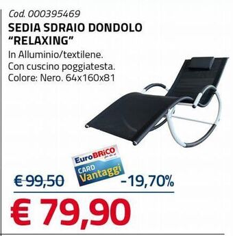 Sdraio a dondolo \