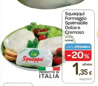 Carrefour Express Squaqquì Formaggio Spalmabile Dolce e Cremoso offerta