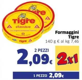 Tigre Formaggini 140 g