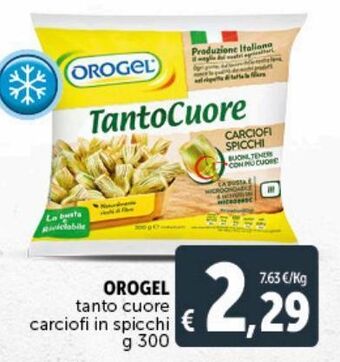 Deco Supermercati Orogel tanto cuore carciofi in spicchi offerta