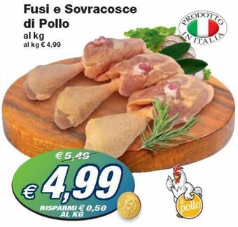 Prix Quality Fusi e Sovracosce di Pollo offerta