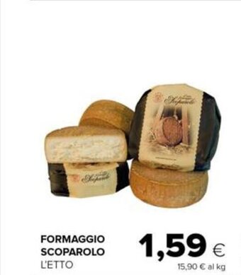 Tigre Formaggio Scoparolo offerta