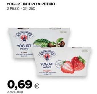 Tigre Vipiteno Yogurt Intero 2 pezzi 250 gr offerta
