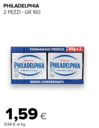 Tigre Philadelphia 2 pezzi 160 gr offerta