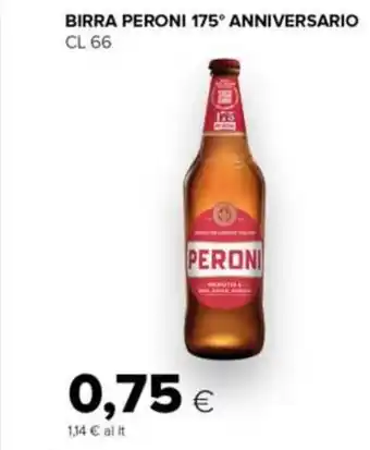 Tigre Peroni Birra 175° Anniversario 66 cl offerta