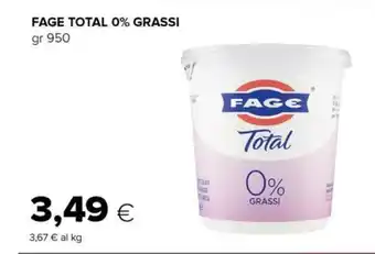 Tigre Fage Total 0% grassi 950 gr offerta