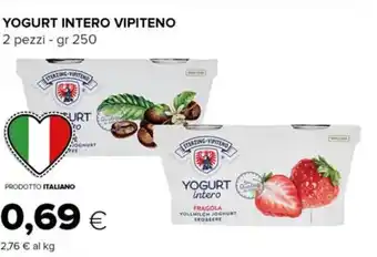 Tigre Vipiteno Yogurt Intero 2 pezzi 250 gr offerta