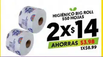 Merco Higienico Big Roll 550 Hojas oferta