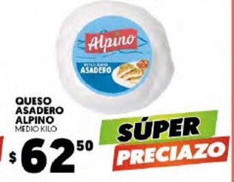 Merco Queso Asadero Alpino Medio Kilo oferta