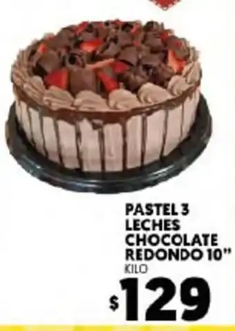 Merco Pastel 3 Leches Chocolate Redondo 10" oferta