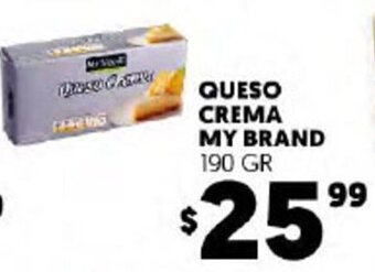 Merco Queso Crema My Brand 190gr oferta