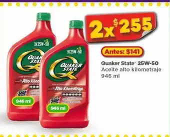 Bodega Aurrerá Aceite alto kilometraje quaker state 25w-50 946ml x 2un oferta