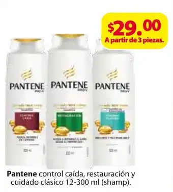 Zorro Pantene Shampoo Control Caída, Restauración y Cuidado Clásico `12-300ml oferta