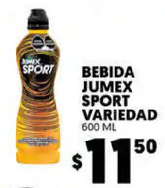 Merco Bebida Jumex Sport Variedad 600 ml oferta