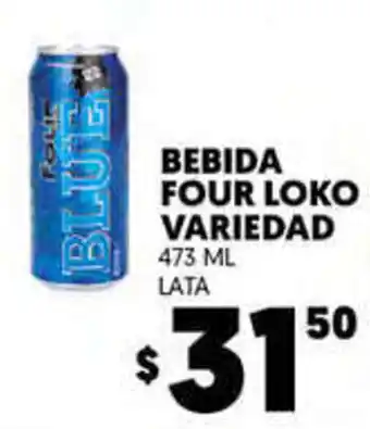 Bebida Four Loko Variedad 473 ml Lata