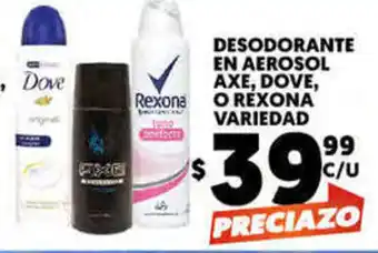 Merco Desodorante en Aerosol Axe, Dove, O Rexona Variedad oferta