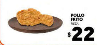 Merco Pollo Frito Pieza oferta